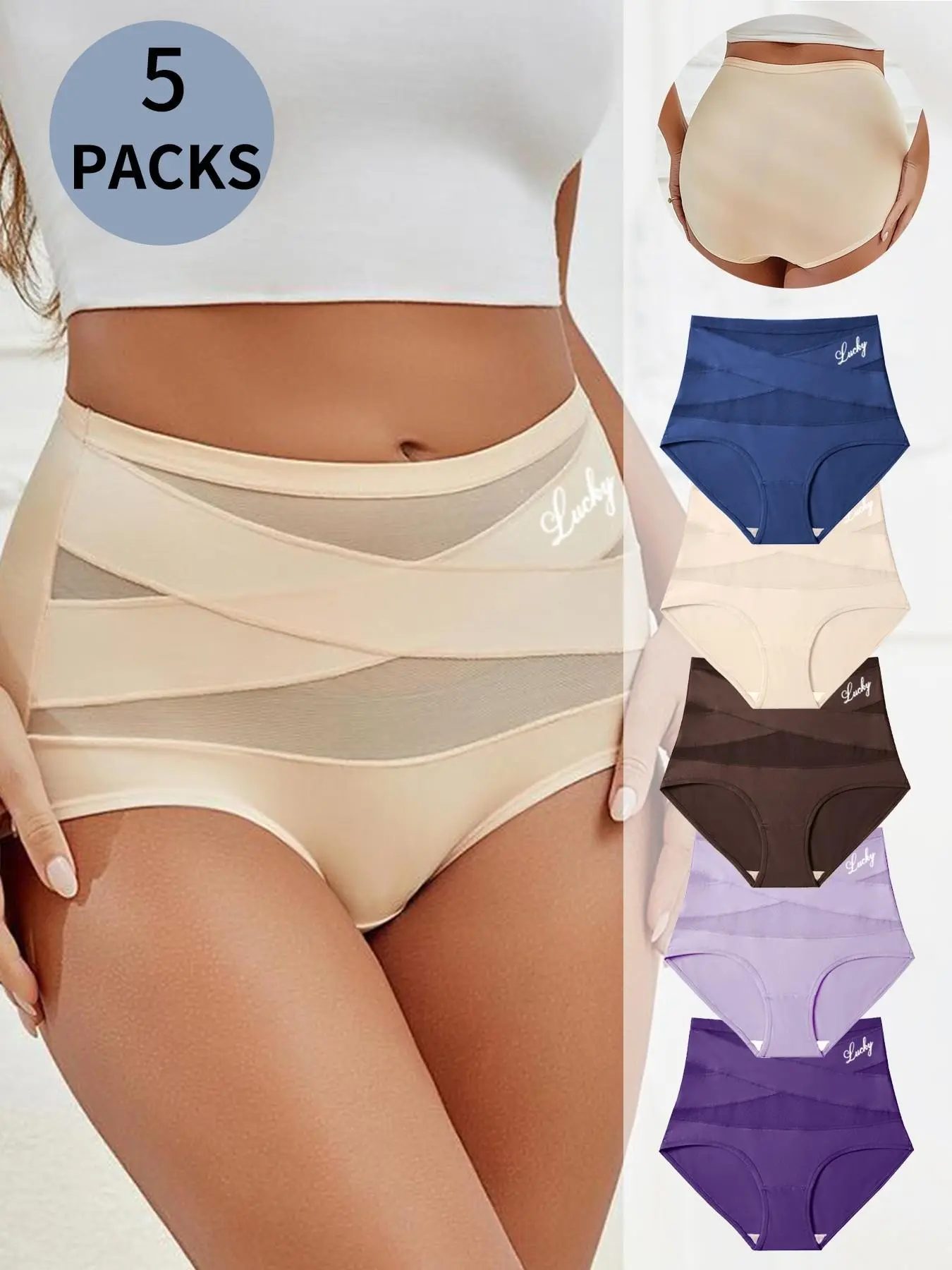 5-Pack Women's High-Waisted Fit Shapewear Panties Set, S-4xl, Cross Design Abdominal Control, Letter Print, Yoga & Daily Wear, Gift Idea, Underwear