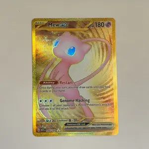 Pokemon Mew EX 205/165 151 UPC Promo Collectible Trading Card, Official TCG, Near Mint, All Ages, Films/Television Raw Non-Sports Single Card