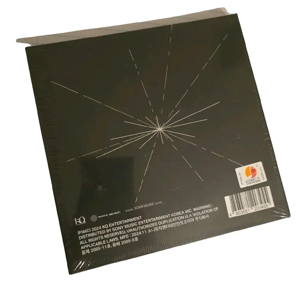 ATZ GOLDEN HOUR 2 MEMBER DIGIPACK