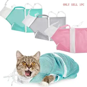 Multifunctional Cat Wash Bag, Pet Bathing Helper, Portable Nail Trimming & Medication Feeding Tool, Anti-Scratch Pet Supplies, Grooming Supplies