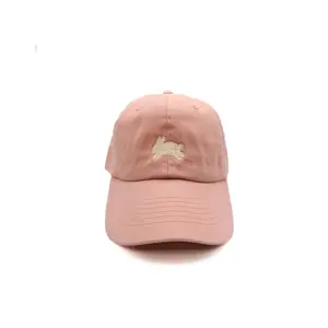 Tiny Bunny Baseball Hat - Adjustable Classic Embroidered Cap - 100% Cotton Fabric Comfortable Cap