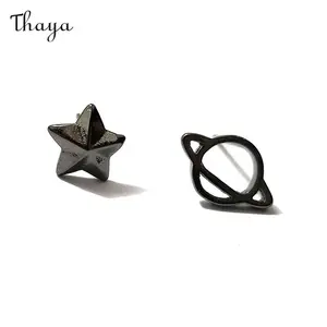 Thaya 925 Silver Asymmetrical Cosmic Star Earrings