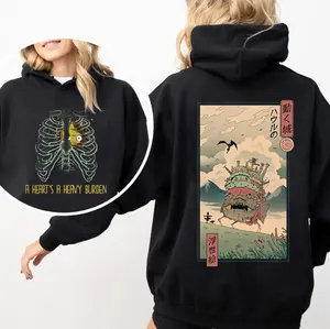 A Heart's A Heavy Burden 2 Sided Hoodie, Sweatshirt, Tshirt, Howls Moving Castle Shirt, Studio Ghiblii, Full Size, Full Size, Tee Print Winter Casual