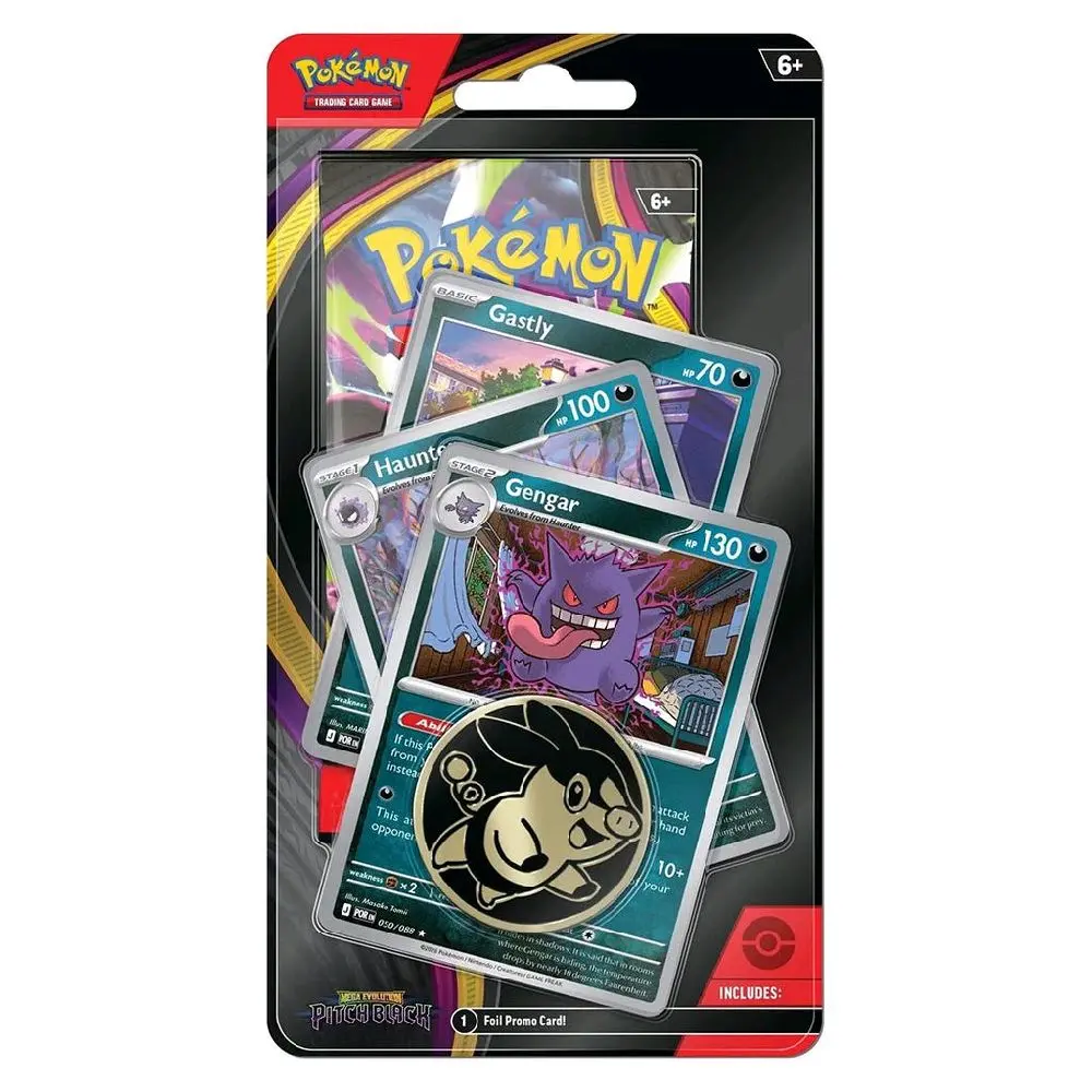 Pitch Black Coin Blister - Gengar Promo Collectible Trading Card Accessory