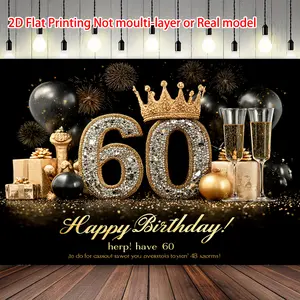 2D Flat, 1pc Sparkling 60th Birthday Backdrop with Crown, Balloons & Champagne - Number 60 Decorations Suitable for Indoor/Outdoor Parties, Fabric for 60th Birthday Party Decorations for &, Memorable Celebration, 2D Flat