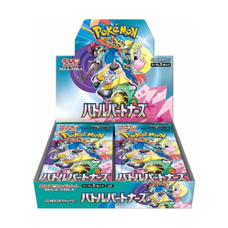 pokemon japanese booster box guarantee Pre-Order] Pokémon Trading Card Game Mega Dream Ex Booster Box Japanese  Sealed – Calipokehouse main image 1