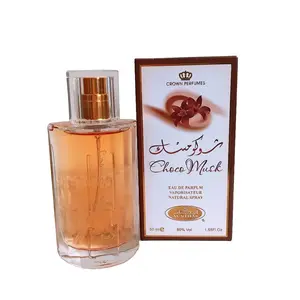 Choco Musk arabian Perfume spray - 50ml by Al Rehab by Crown perfumes