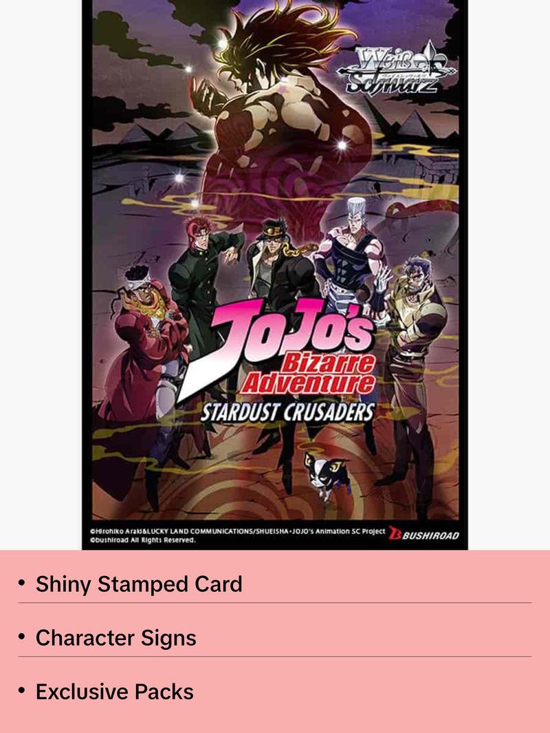 Weiss Schwarz English JoJo's Bizarre Adventure Stardust Crusades Premium Booster Box CARDS LIVE OPENING