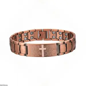 Men's pure copper magnetic therapy bracelet; cross style, adjustable size, the best holiday gift for dad/husband. functional