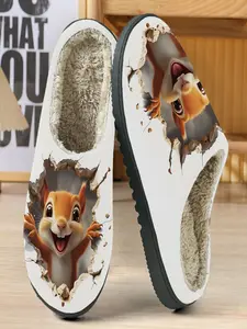 Cute Squirrel Theme Cotton Slippers, Base with 3D Hole Design, Soft Plush Lining, Casual Home Wear for Fall & Winter