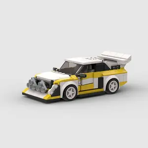 Quattro S1 Racing Car Building Blocks, City Speed Champions Sports Car Bricks, Classic Vehicle Toy, Gift for Kids, Home Decor