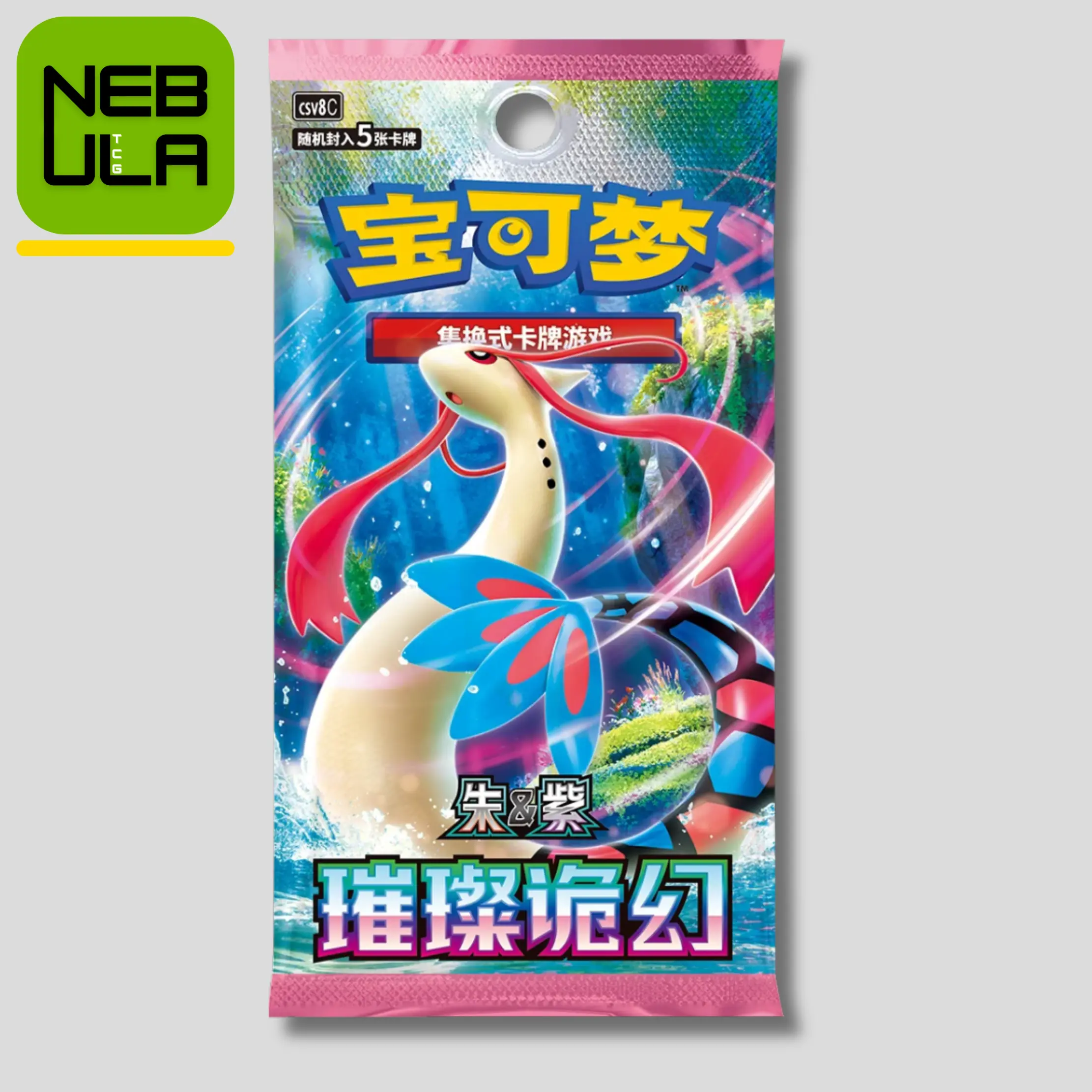[SHIPS 8/21][CASE FRESH] Pokémon Sharp Bright Fantasy CSV8c Slim Booster Box [Chinese]