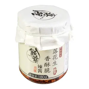 Fanye Spicy Peanut Chili Sauce 180g - Savory Crispy Condiment for Rice, Noodles, Salads - Authentic Korean Flavor