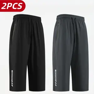 2-Pack Men’s Summer Three-Quarter Athletic Pants – Quick Dry, Breathable Casual Pants for Fitness, Running, Everyday Wear, Versatile Menswear