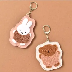 Kawaii Miffyis Rabbit Boris Bear Cute Cartoon Fluffy Keychain | Creative Bag Charm Pendant Gift Toy for Girls Boys
