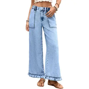 Wide Leg Jeans for Women Stretch High Wasited Baggy Trendy Denim Jean Ruffle Hem Pants