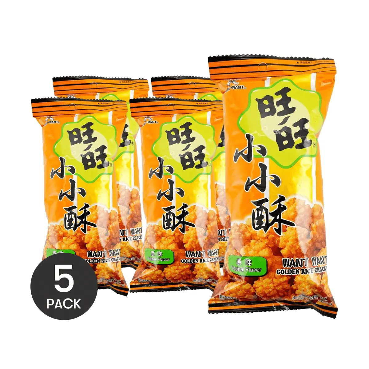 5 Pack Japanese Natural Farm Rice Crackers Senbei 2.12 oz Each - Crispy Light Snack