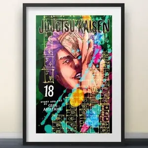 Jujutsu Kaisen Volume 18 Cover Art -  Poster - anime Gojo Sukuna manga
