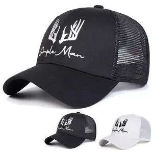 Unisex Antlers SIMPLE MAN Letter Embroidered Baseball Cap Mesh Hat Outdoor Adjustable Sunscreen Leisure Hat Spring Autumn Travel Tourism Beach Vacation
