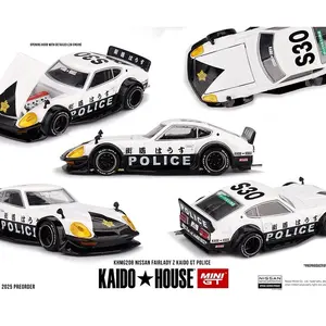 Kaido House x Mini GT 1:64 Nissan Fairlady Z Kaido GT Police
