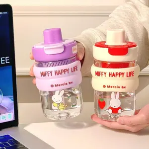 ​​Miffy Tritan Plastic Tea Infuser Sippy Cup for Office School BPA-Free Straw Cup with Filter Summer Cool Drinkware Cute Cartoon