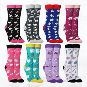 SURPRISE Dental Themed Socks (1pair)