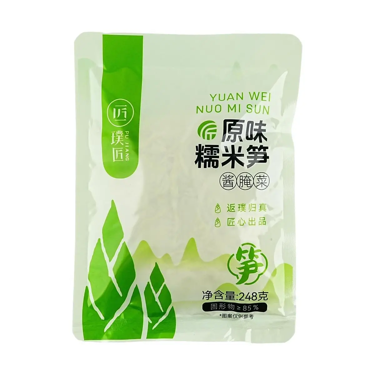 PUJIANG Tender Bamboo Shoots 248g - Premium Young Bamboo Shoots for Hot Pot, Stir-fry, and Salads - Hunan Specialty Snack