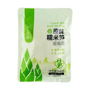 PUJIANG Tender Bamboo Shoots 248g - Premium Young Bamboo Shoots for Hot Pot, Stir-fry, and Salads - Hunan Specialty Snack