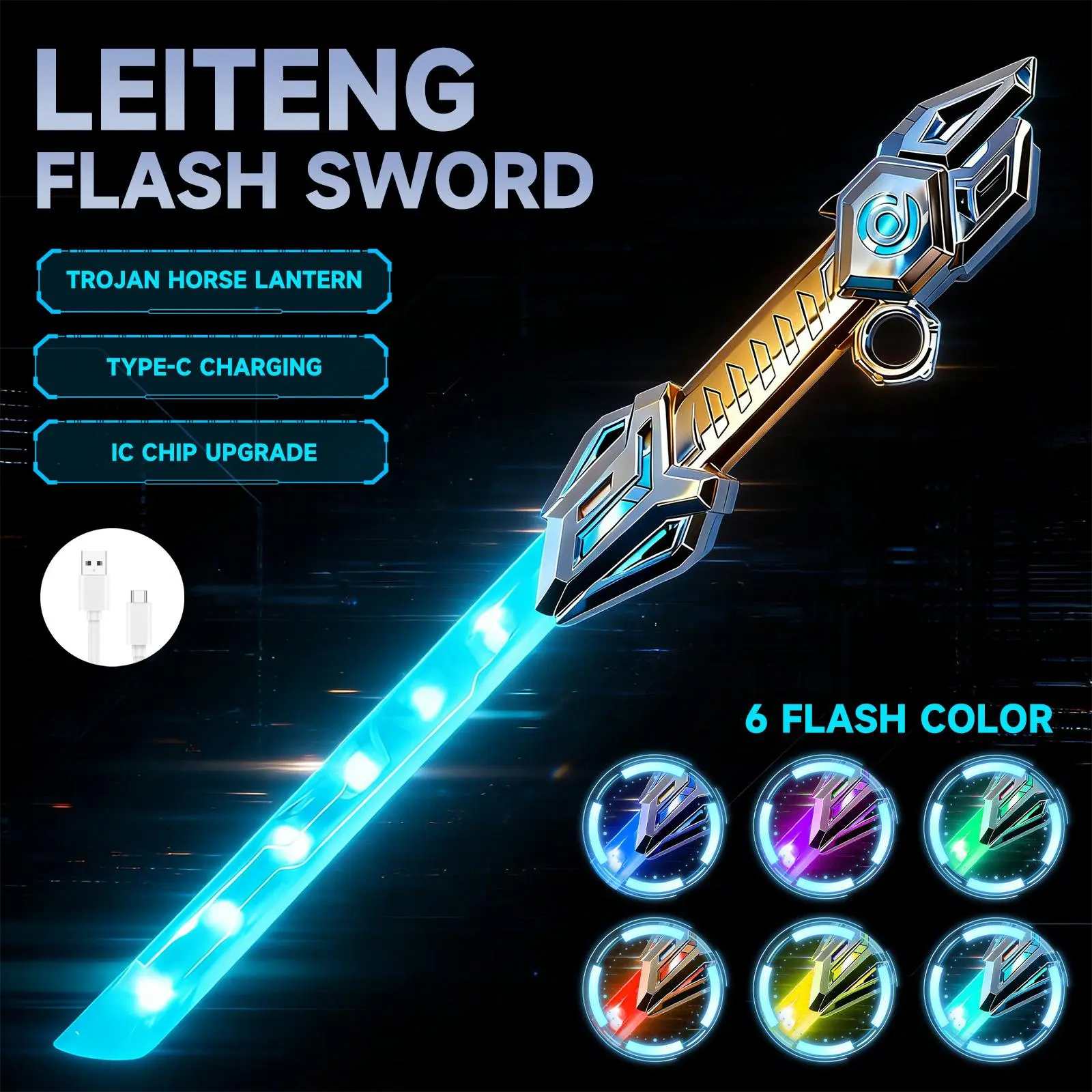 Leiteng Lightsaber Toy