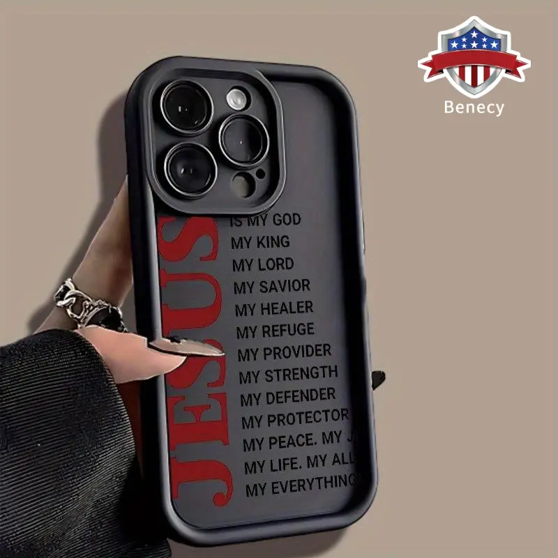 Phone Case for iPhone 17 16 Pro Max 15 Plus 14 13 12 11 XR XS Air E Trendy Jesus Christian Pattern Shockproof Silicone TPU Bumper Drop Protection Cover Religious
