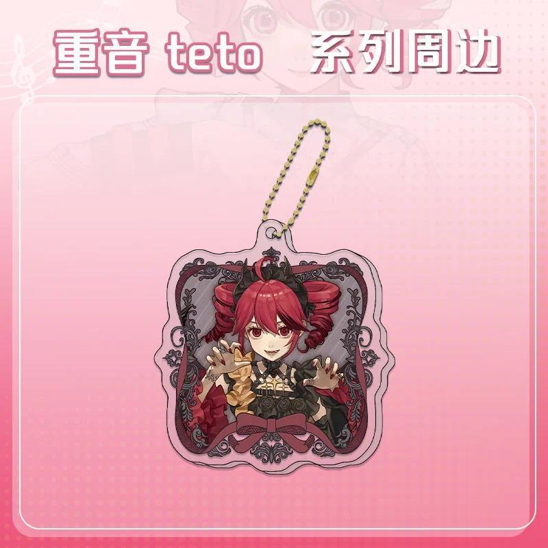Formula Server Kasane Teto Acrylic Stand Figure Project Virtual Idol Anime Keychains Cute Delicate Card Brooch Room Desk Decor