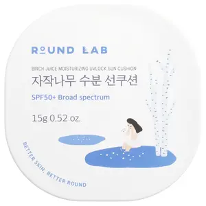 Round Lab Birch Juice Moisturizing UVLock Sun Cushion, SPF 50+, 0.52 oz (15 g)