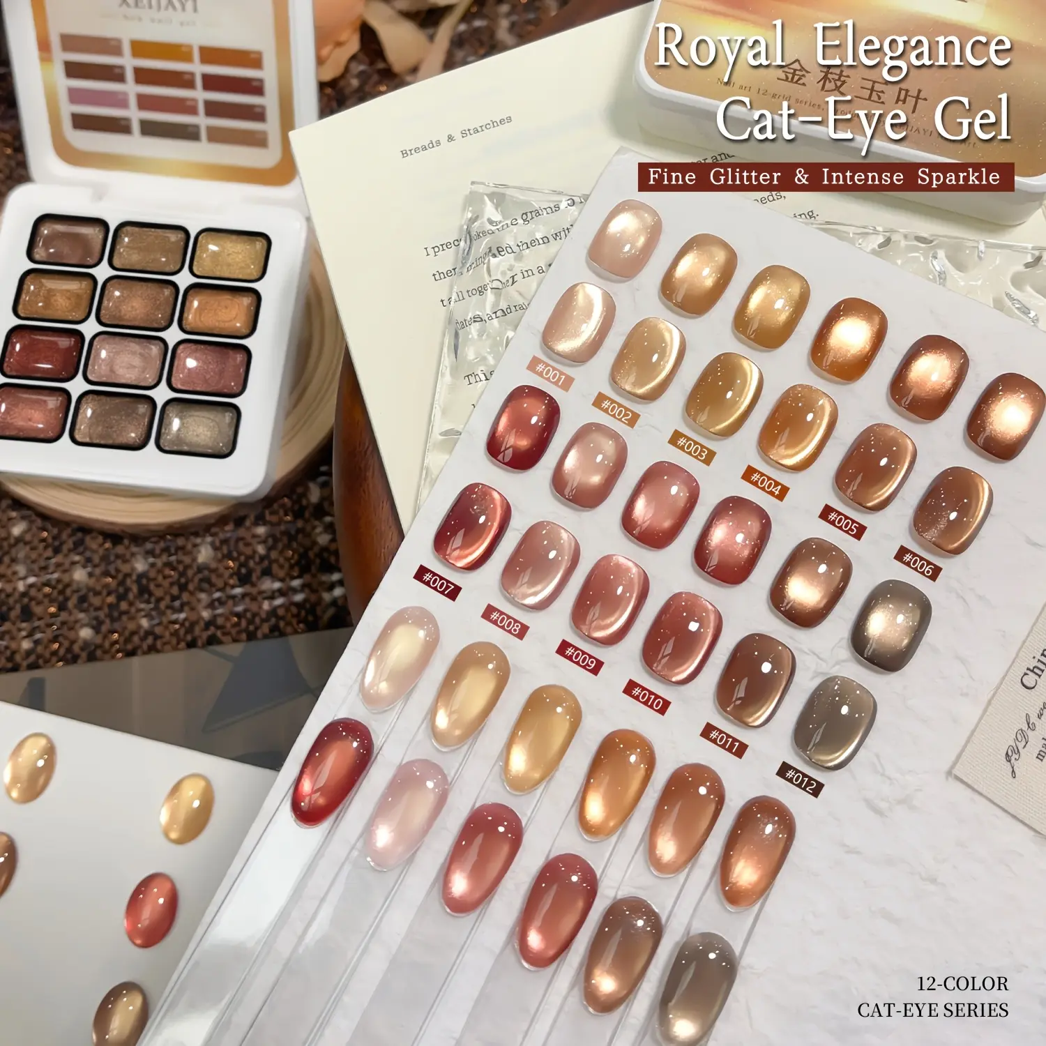 XEIJAYI 12-Well Gold Branch & Jade Leaf Cat Eye Gel — 2026 New Trendy Ultra-Bright Solid Cat Eye Gel 12-Well Set, Sparkling Ultra-Bright Magnetic Jelly Nail Polish, Fashion Salon Cat Eye Art Nails, Brilliant Glossy Finish, Versatile Colors and Long-Lastin