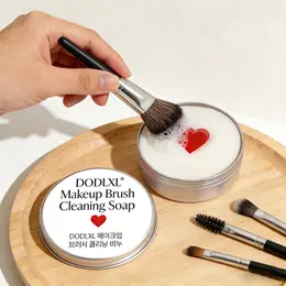 DODLXL Makeup Brush Cleansing Soap with Silicone Cleaning Pad - Solid Form, Sodium Stearate, Effective Cleaning, 3.52oz/100g Makeup Brush Cleaner for Use with Pad