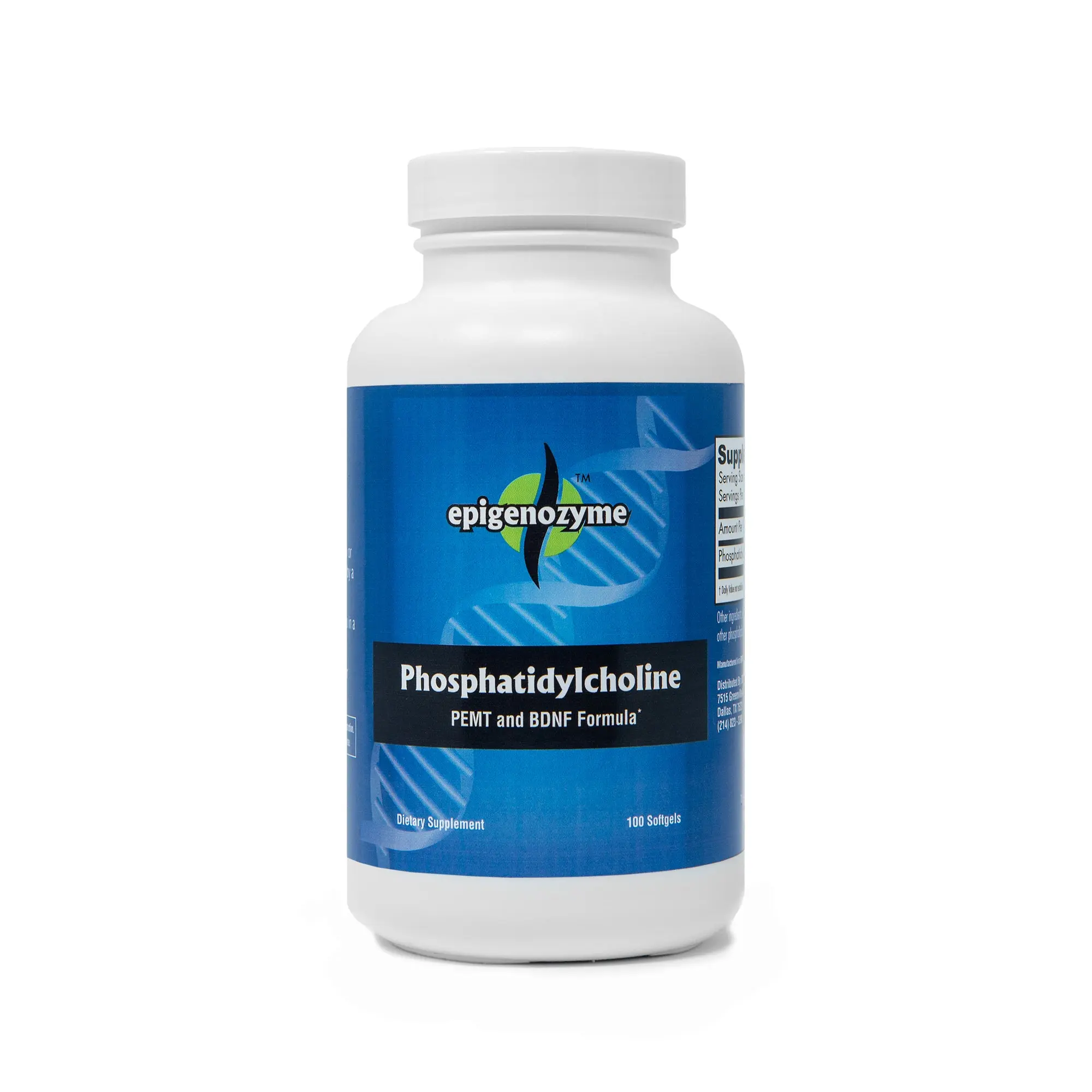 Phosphatidylcholine PEMT and BDNF Formula (100 softgels)
