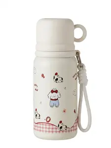 Cute Dog Kids' Insulated Water Bottle - Leakproof Thermos, Drinkware with Secure Lid