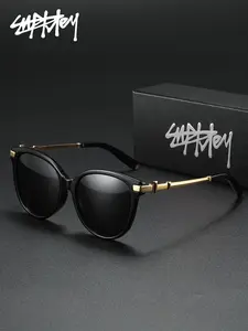 SUPKLEY Exquisite And Fashionable Polarized Sunglasses For Both Men And Women, Cat Eye Frames, Uv Resistant, Suitable For Driving And Outdoor Activities, Reducing Glare And Giving Gifts