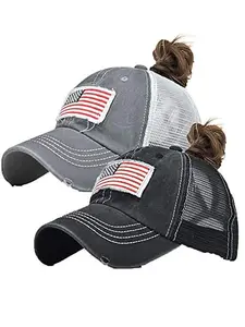 2Pack Distressed Ponytail Hat for Women American-Flag Pony Tail Caps High Bun Fashion Matching Hat