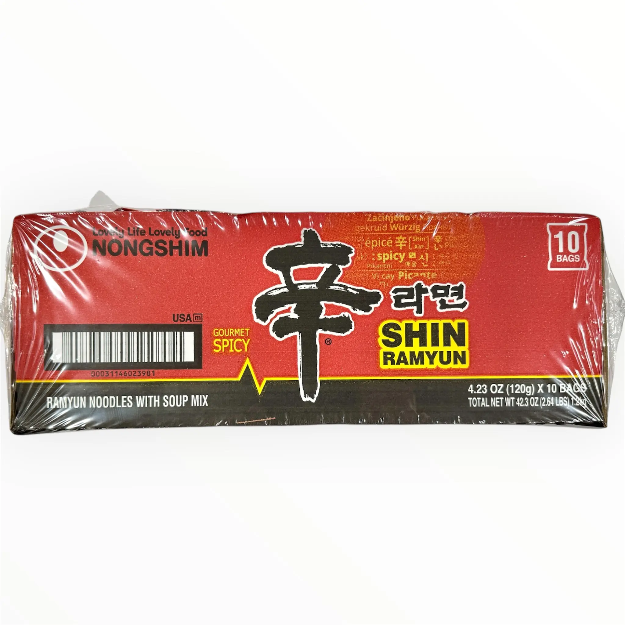 Nongshim Shin Ramyun Spicy Beef Ramen Noodle Soup 10pk