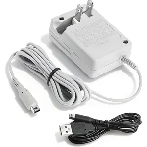3DS Charger for  3DS/ DSi/DSi XL/ 2DS/ 2DS XL/ 3DS 100-240V Wall Plug Adapter