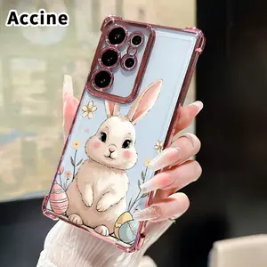 Phone Case Compatible with Samsung Galaxy S26 Ultra S24 Plus S25 S22+ FE Edge Bunny in Bloom Pattern Four Corners Anti-drop Cellphone Protective Durable Total Coverage Shockproof Phone Cover