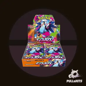 Japanese Inferno X Booster Box and Packs for Pokémon Trading Card Game - Includes 30 Packs for Enhanced Gameplay Experience