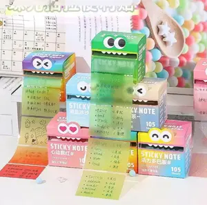 Random Color Cute Monster Pattern Sticky Note, 105pcs/box Creative Multi-purpose Sticky Note, Sticky Memo Pad for Home School Office
