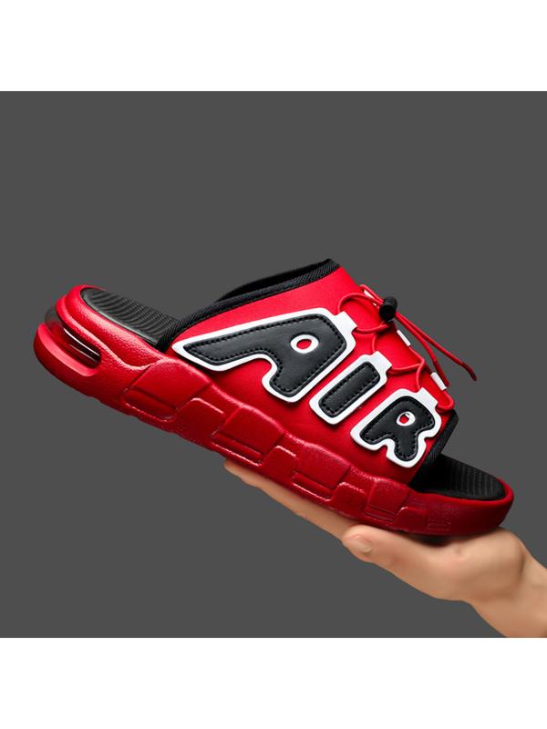 Fashionable Men's Indoor Home Comfort Slippers, Casual One-Piece Slip-Ons for Daily Wear, Stylish Men's House Shoes