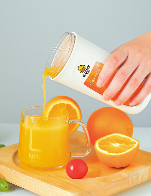 Portable Rechargeable Mini Juicer with Ice Crushing Function Portable Rechargeable Mini Juicer with Ice Crushing Function