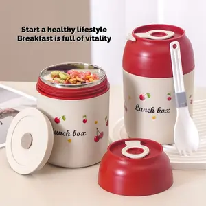 304 Stainless Steel Cherry Breakfast Cup with Lid and Spoon, Cartoon Rice Bowl, Portable Insulated Lunch Box, Compact Soup Mug