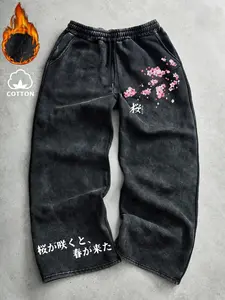 Men's Casual Sporty Long Pants, Sakura & Japanese Pattern Print, Drawstring Straight Leg Wide Leg, All Seasons Loose Fit