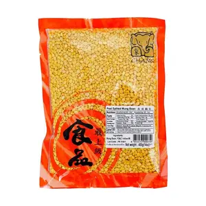 CHANG Brand Thai Mung Beans Peeled 400g - Ready to Use for Sweet Desserts, Pastry Filling, Mung Bean Cake