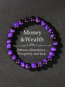 Multicolor Tiger Eye Beaded Bracelet, Attracts Wealth & Prosperity, Unisex Spiritual Jewelry Gift for Friends, Crystal Bracelets, Exquisite Bracelet