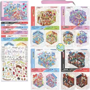 12 Sets 3D Sticker Scene DIY Sticker Therapy for Adults, Create Your Own Miniature Rooms, Stress Relief Kawaii Stickers for Kids